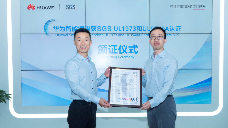 Πιστοποιήσεις ασφάλειας UL 1973 και UL 9540A για το SmartLi 3.0 για τη Huawei