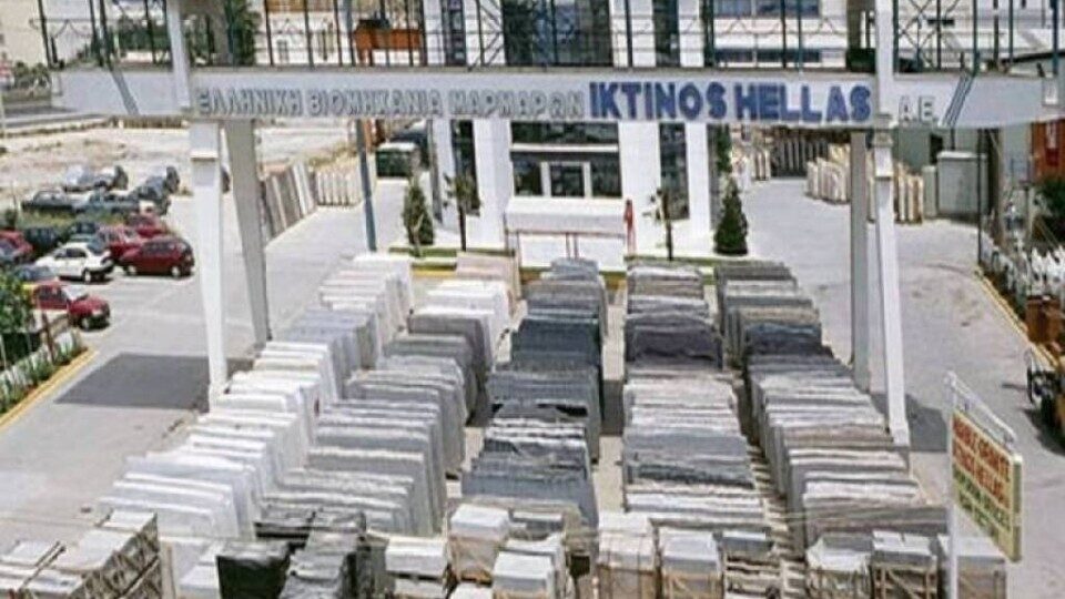 ​Ικτίνος: Επένδυση 8 εκατ. για μηχανολογικό εκσυγχρονισμό του λατομείου στο Νευροκόπι