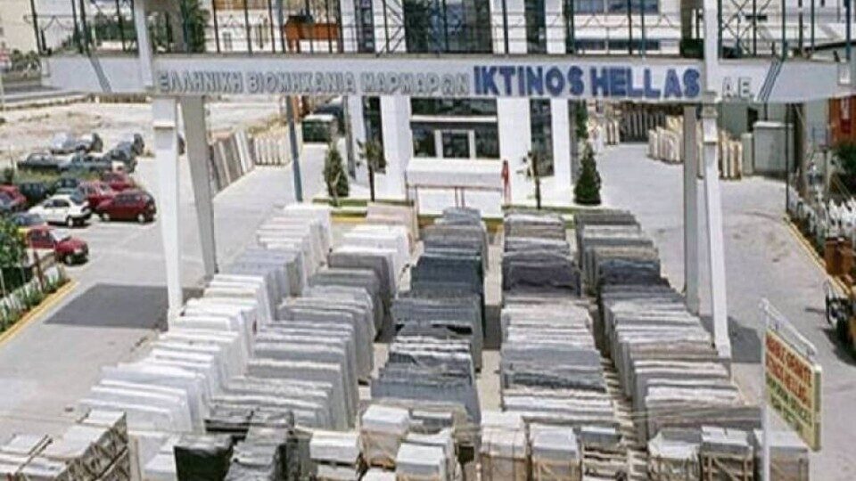 Ικτίνος: Επένδυση 8 εκατ. για μηχανολογικό εκσυγχρονισμό του λατομείου στο Νευροκόπι