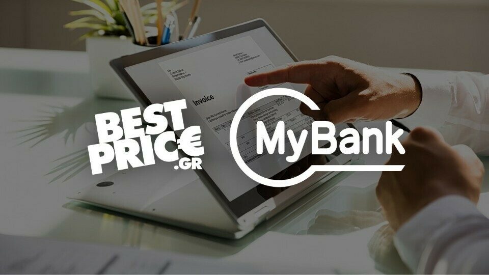 Το BestPrice διασυνδέει την πλατφόρμα του με την MyBank