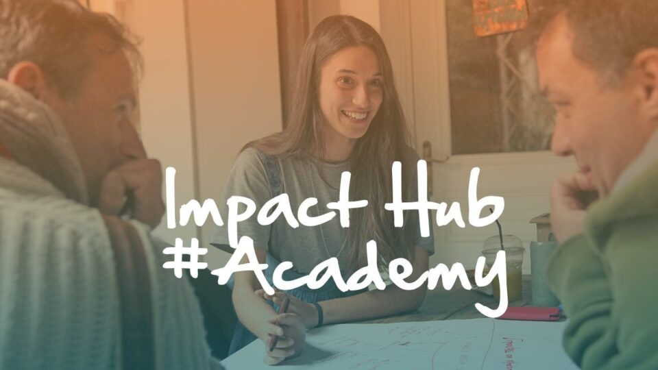 Μια «ακαδημία» επιχειρηματικής καθοδήγησης στο Impact Hub Athens