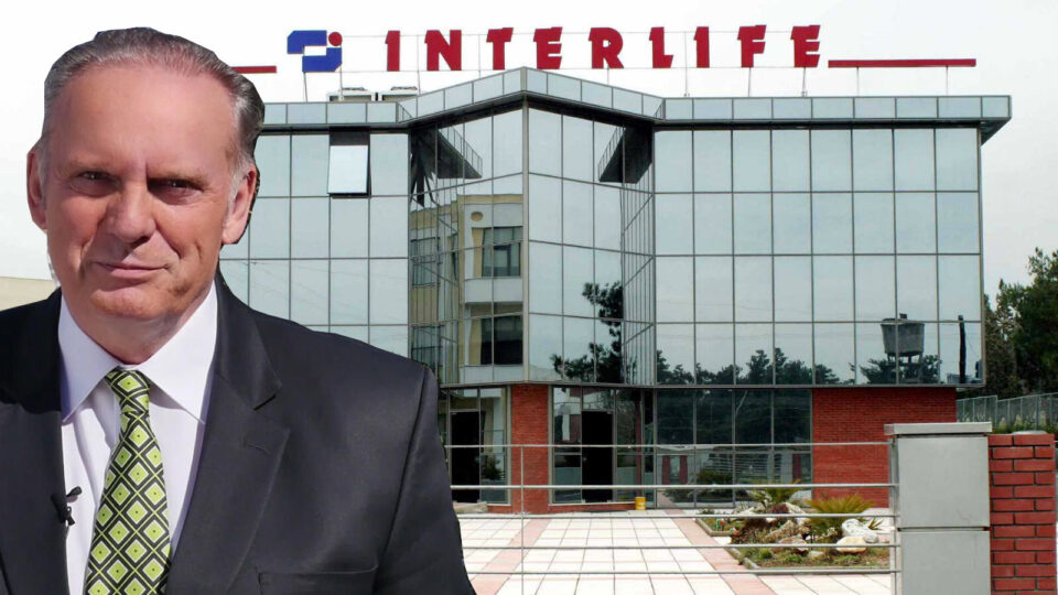 Interlife, η πρώτη ασφαλιστική που μπαίνει στο ΧΑ μετά το 2000