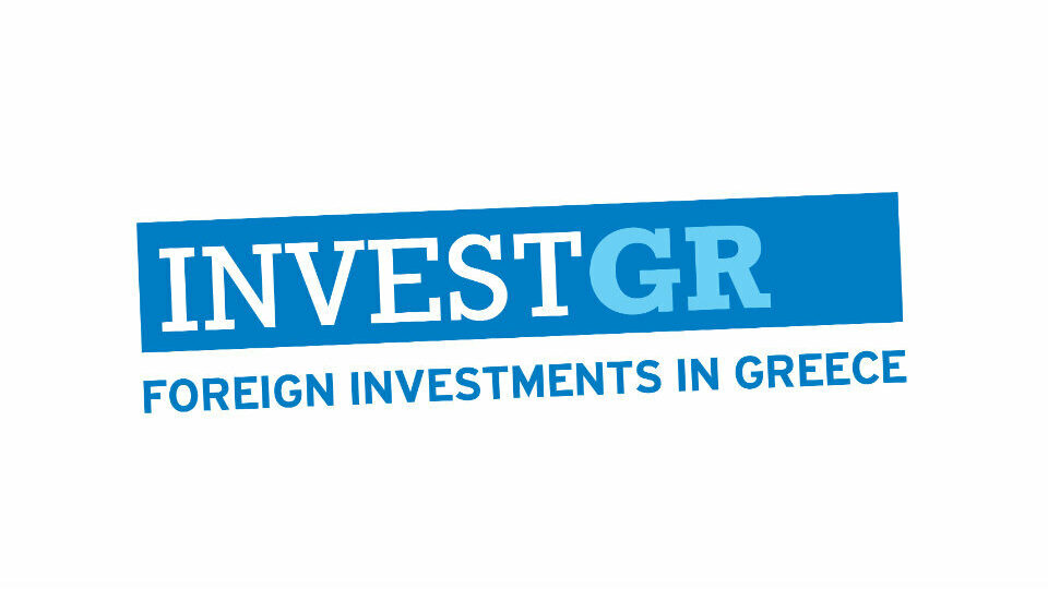 2nd InvestGR Forum 2019: Στο προσκήνιο οι ξένες επενδύσεις στην Ελλάδα