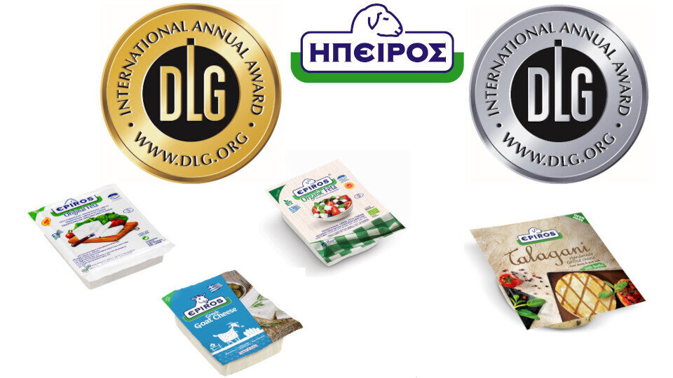 Ακόμη μία διεθνής διάκριση για τα προϊόντα Ήπειρος στα DLG Quality Awards 2021