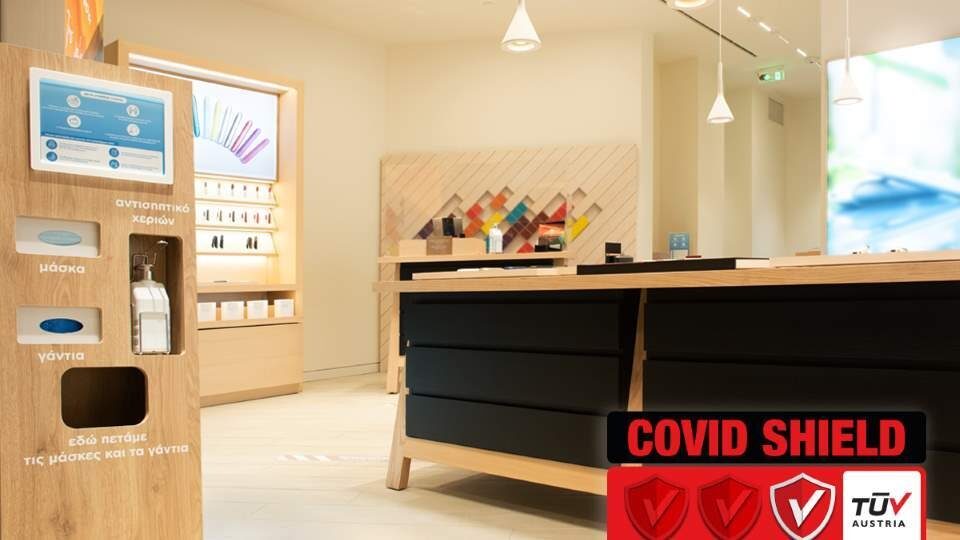 Τα καταστήματα IQOS λαμβάνουν πιστοποίηση «Covid-Shield» για δεύτερη χρονιά
