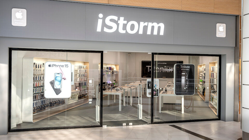 Η iStorm εγκαινίασε το πρώτο Apple Premium Partner Store στο The Mall Athens