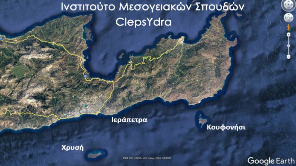 Ερευνητικό έργο ClepsYdra: Ψηφιακή αποτύπωση της βυθισμένης πολιτιστικής κληρονομιάς από το ΙΤΕ