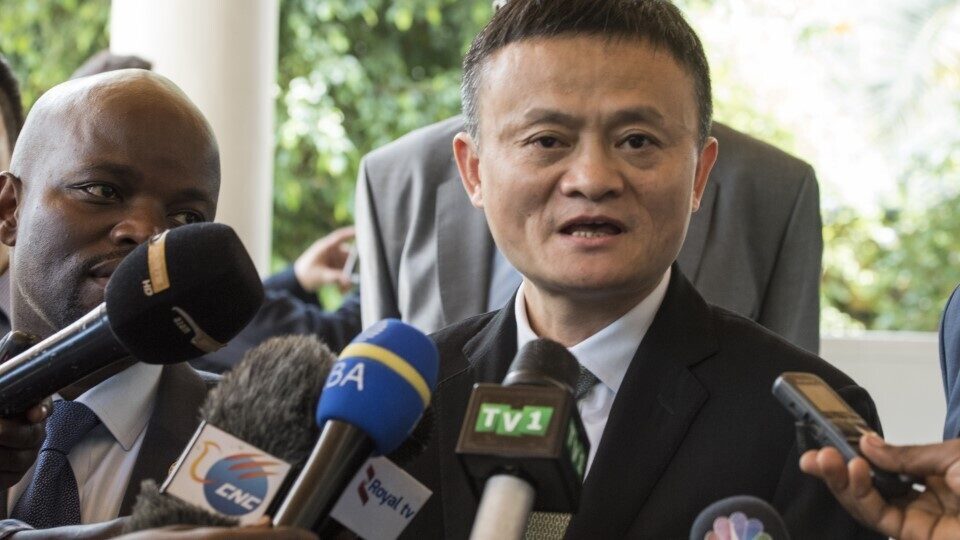 Μετά την Alibaba, στο στόχαστρο των κινεζικών Αρχών και το Ant Group του Jack Ma