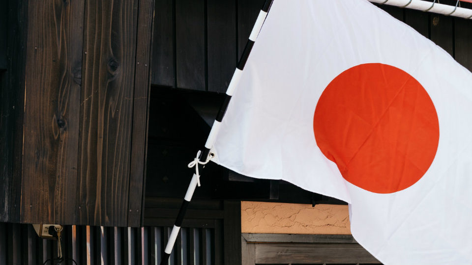 Η Ιαπωνία κήρυξε πόλεμο στη δισκέτα και σε άλλες μορφές απαρχαιωμένων μέσων
