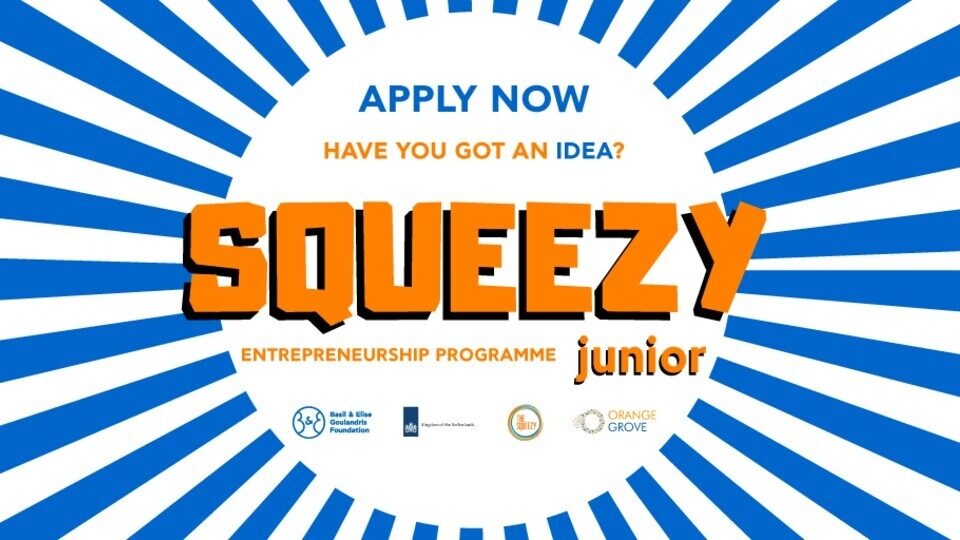 Junior Squeezy: Ξεκινούν οι αιτήσεις για το πρόγραμμα μαθητικής επιχειρηματικότητας