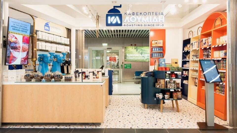 Τα Καφεκοπτεία Λουμίδη εγκαινιάζουν νέο Pop Up Store στο Αεροδρόμιο «Ελ. Βενιζέλος»