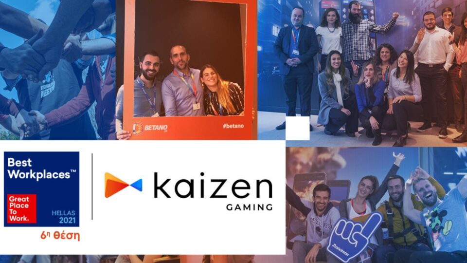 Κaizen Gaming: Στην 6η θέση της λίστας Best Workplaces στην Ελλάδα