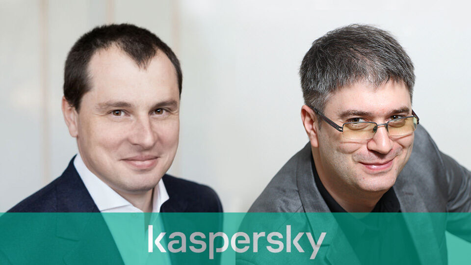 Kaspersky: Οι χρήστες στην Ελλάδα διατρέχουν μεγάλο κίνδυνο από κυβερνοεπιθέσεις