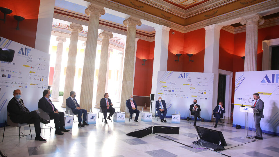 3rd Athens Investment Forum: Ο κατασκευαστικός κλάδος οδηγός της ανάπτυξης