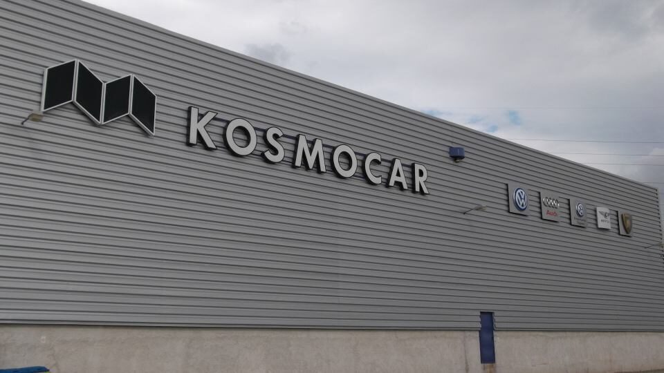 Η Kosmocar διαθέτει οχήματα για την αντιμετώπιση αναγκών υγείας και τροφοδοσίας