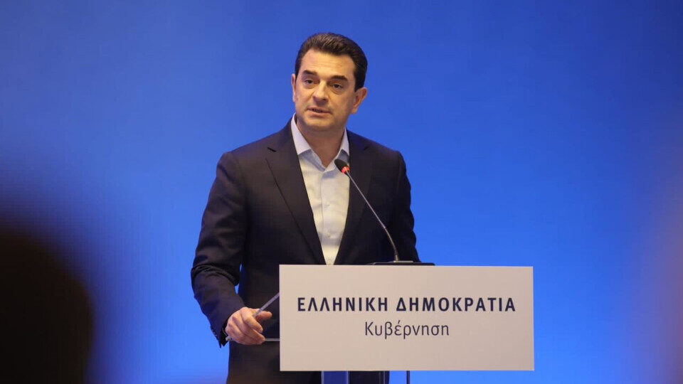 Κώστας Σκρέκας: Πέντε νέα προγράμματα, 1,2 δισ. ευρώ, ξεκινούν στην Ήπειρο στο προσεχές διάστημα