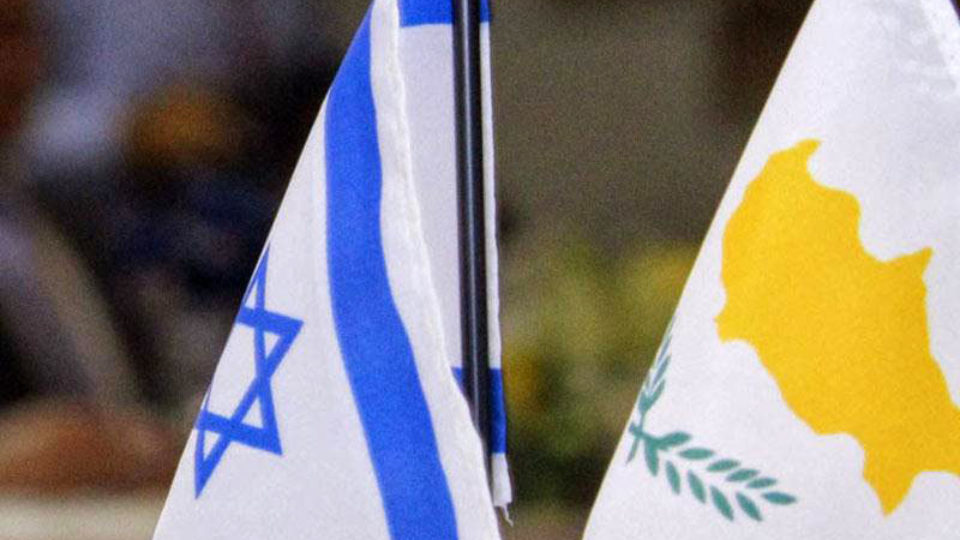 Συνεργασία μεταξύ Κυπριακών και Ισραηλινών Επιχειρήσεων