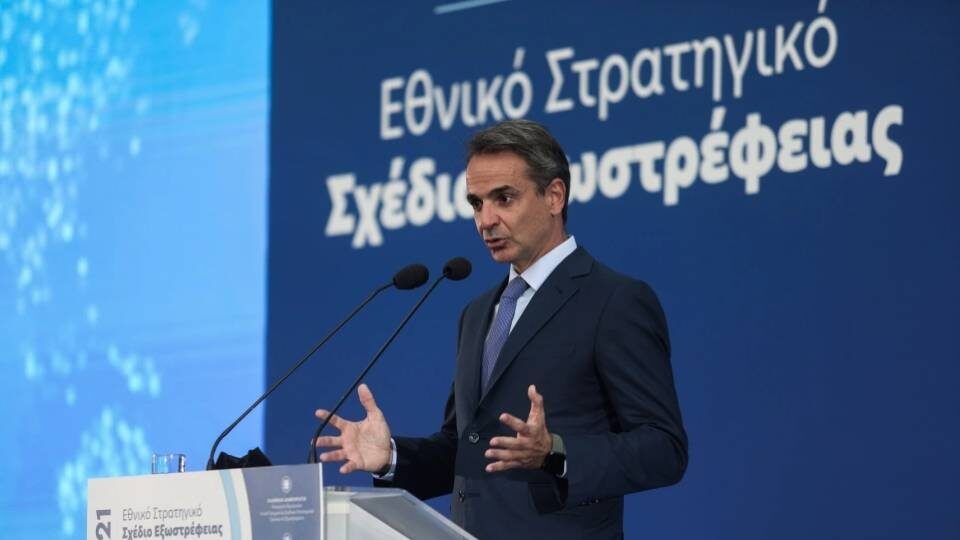 Μητσοτάκης: Η Ελλάδα έχει μπει σε μια τροχιά δυναμικής ανάπτυξης