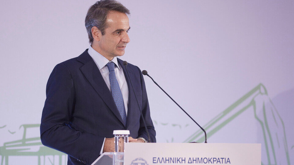 Μητσοτάκης στη ΔΕΘ: Μέτρα για την οικονομία - Στήριξη πληγέντων - Ξεπάγωμα τριετιών - Αυξήσεις μισθών στο Δημόσιο