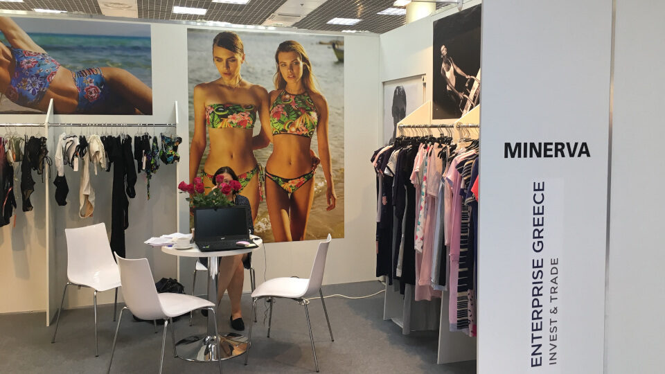 Minerva: Αύξηση 42,20% στον κύκλο εργασιών στο εννεάμηνο