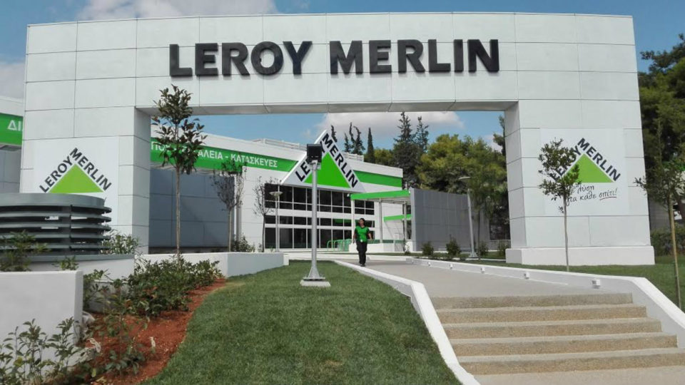 Τα καταστήματα Leroy Merlin αναζητούν προσωπικό