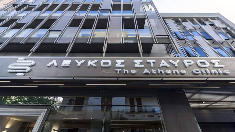 Την Κλινική Λευκός Σταυρός επαναπιστοποίησε η TÜV HELLAS (TÜV NORD)