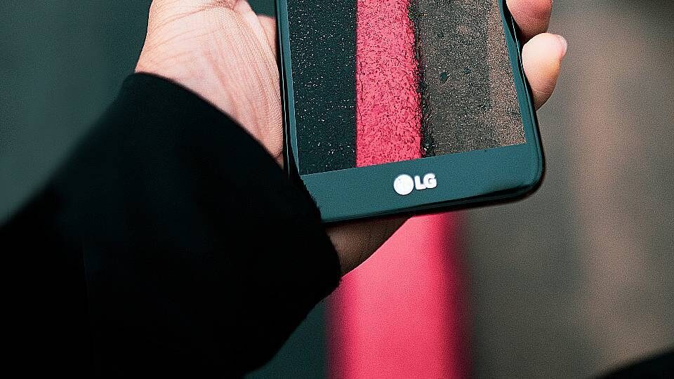 «Βόμβα» στα smartphones: Η LG αποσύρεται από την αγορά της κινητής