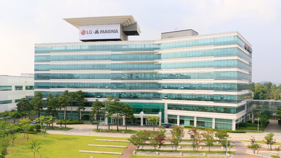 Η LG και η Magna υπογράφουν σύμφωνο κοινοπραξίας - Η νέα ομάδα διοίκησης