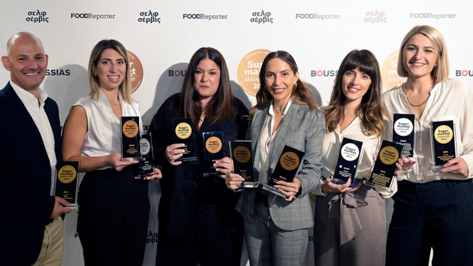 Με 11 νέα βραβεία διακρίθηκε η Lidl Ελλάς στα Supermarket Awards 2022