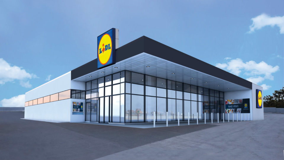 H Lidl Ελλάς «HR Team of the Year» στα HR Awards 2022