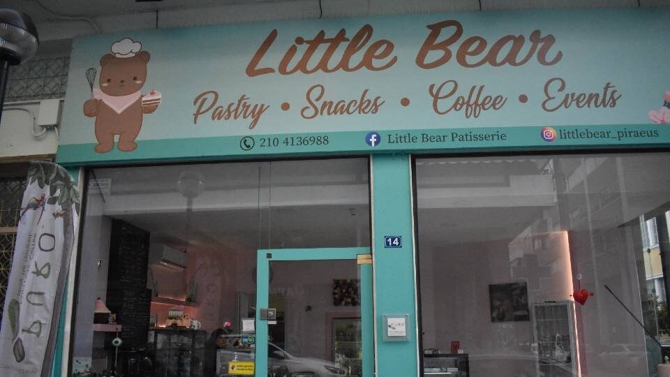 Little Bear: Από την ψυχολογία στη vegan ζαχαροπλαστική!