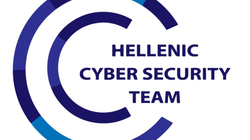 European Cyber Security Challenge 2021: Στις 22-23 Μαΐου οι online Ελληνικοί προκριματικοί