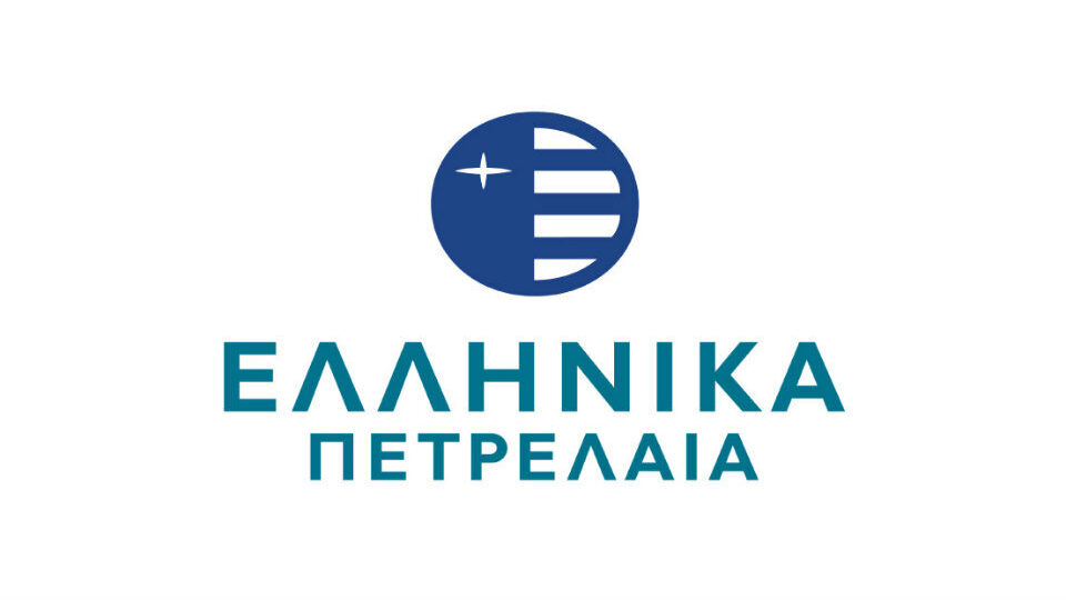 Δύο Έλληνες στο Συμβουλίου του Ευρωπαϊκού Συνδέσμου Πετρελαϊκών Εταιρειών Διύλισης