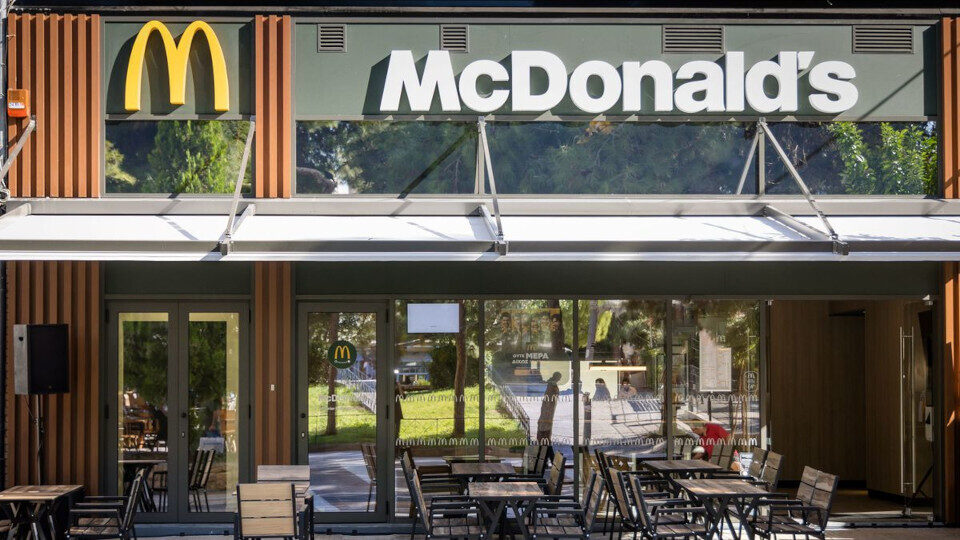 Νέο εστιατόριο McDonald's στη Ν. Σμύρνη άνοιξε η Premier Capital Ελλάς