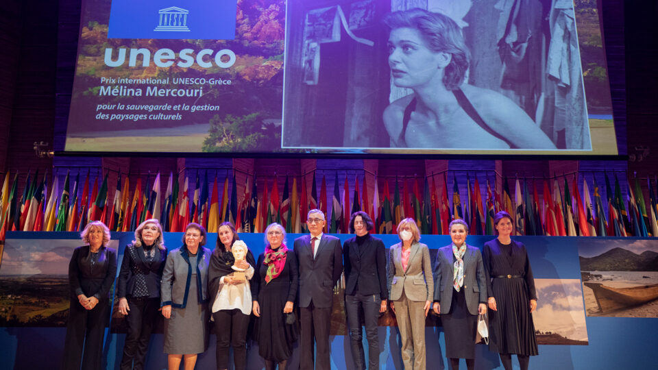 UNESCO - ΥΠΠΟΑ: Στη Σλοβενία το βραβείο «Μελίνα Μερκούρη»​