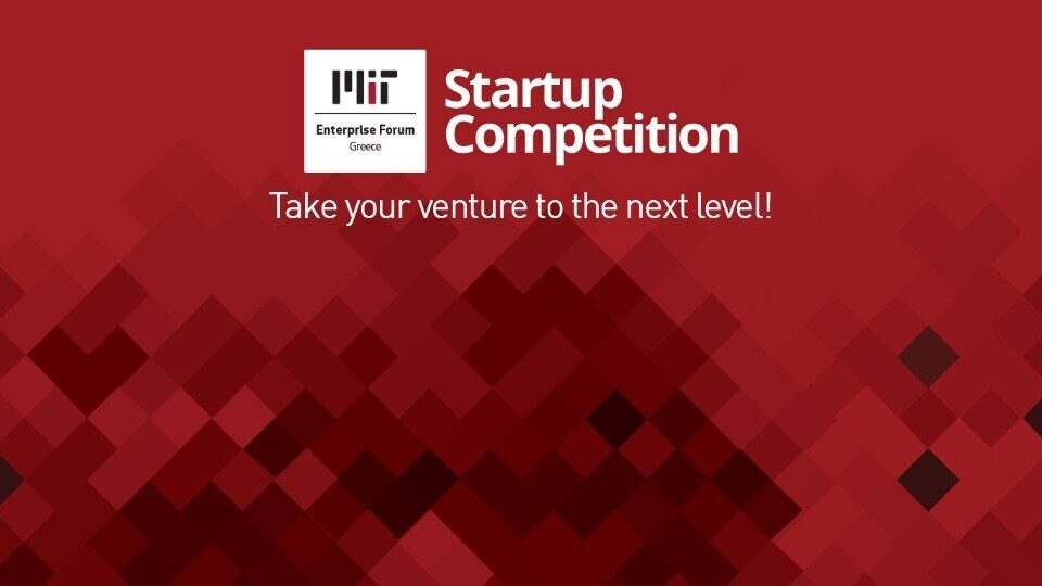 MITEF Greece Startup Competition 2019: Αυτοί είναι οι 12 φιναλίστ του διαγωνισμού!