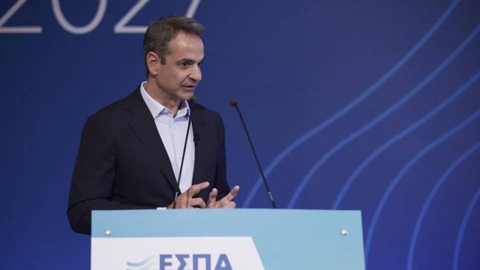 Μητσοτάκης: Συνολικό «ταμιευτήριο» το οποίο αγγίζει τα 80 δισ. ευρώ για την Ελλάδα