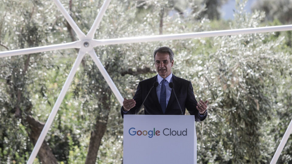 Μία σημαντική επένδυση τεχνολογίας από τη Google Cloud International