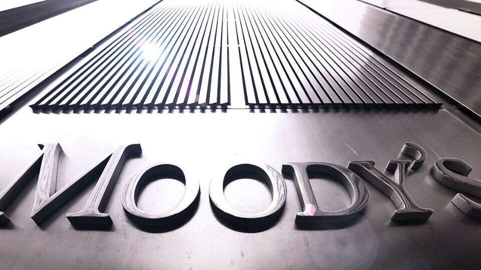 Νέα παγκόσμια συνεργασία του Κέντρου Αειφορίας με την Moody’s για τη βιώσιμη ανάπτυξη