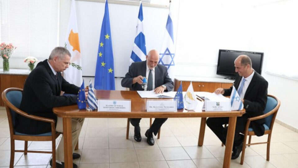 ​Υπεγράφη το MoU των μετεωρολογικών υπηρεσιών Κύπρου - Ελλάδας - Ισραήλ