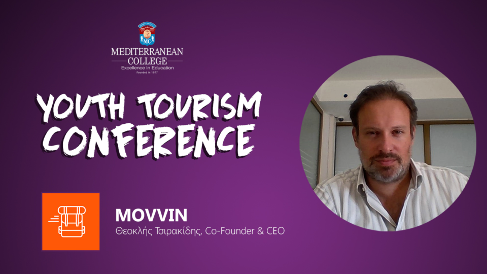 MOVVIN: Ενισχύοντας τις ταξιδιωτικές εμπειρίες