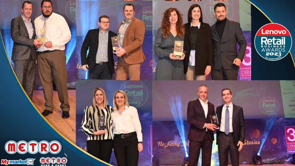 My market: 5 σημαντικές διακρίσεις στα Retail Business Awards