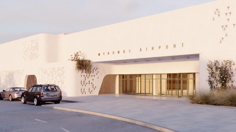 Η Fraport Greece παρουσίασε τα νέα σχέδια του αεροδρομίου Μυκόνου [video]