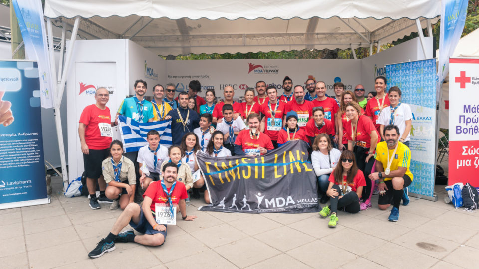 Η ομάδα του Myshoe.gr έτρεξε μαζί με το σωματείο MDA Ελλάς για καλό σκοπό στον 35ο Αυθεντικό Μαραθώνιο της Αθήνας