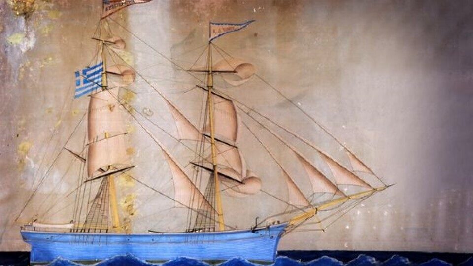 ΝΑΥΣ: Ανάδειξη της ελληνικής ναυπηγικής παράδοσης και ναυτικής ιστορίας