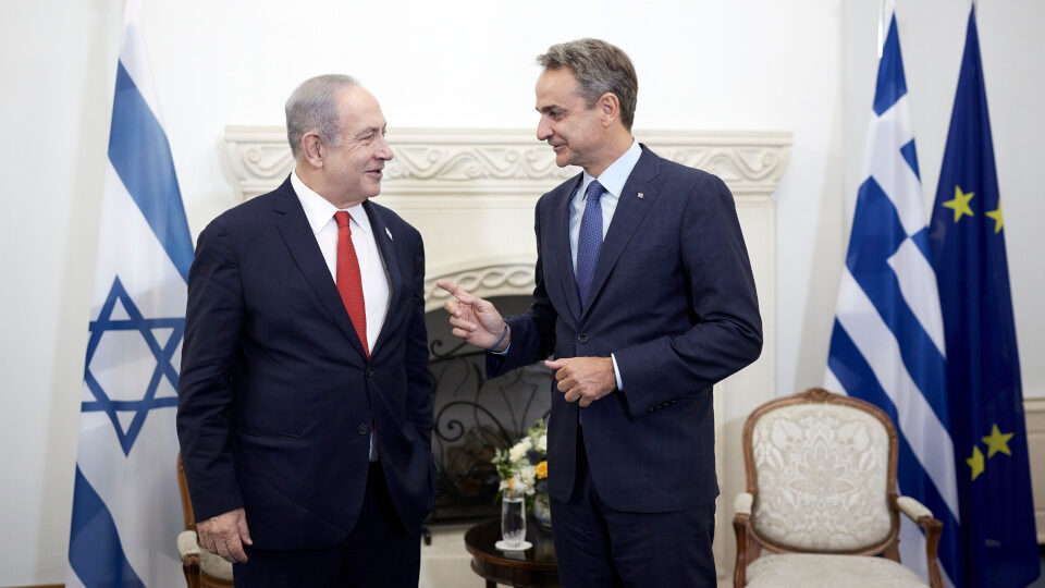Συνάντηση Μητσοτάκη - Netanyahu για την ενίσχυση και εμβάθυνση των διμερών σχέσεων