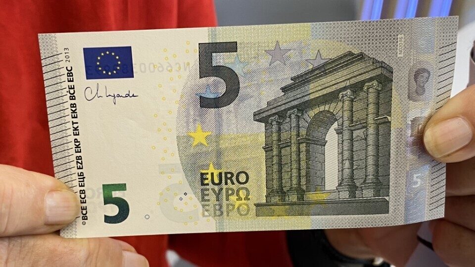 Αυτό είναι το νέο χαρτονόμισμα των 5 ευρώ - Τι αλλάζει