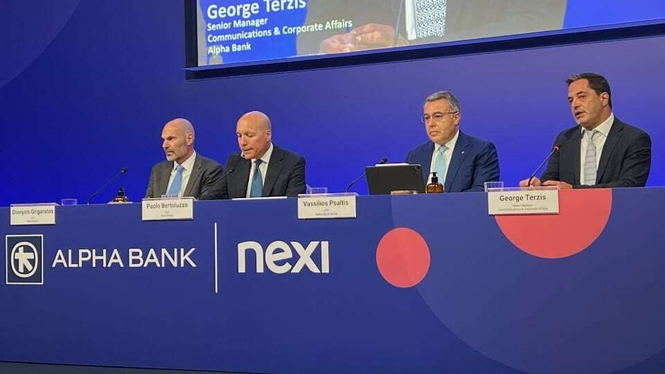 Στην Ελλάδα επενδύει η ιταλική Nexi - Το πλάνο 5ετίας, η συνεργασία με την Alpha Bank