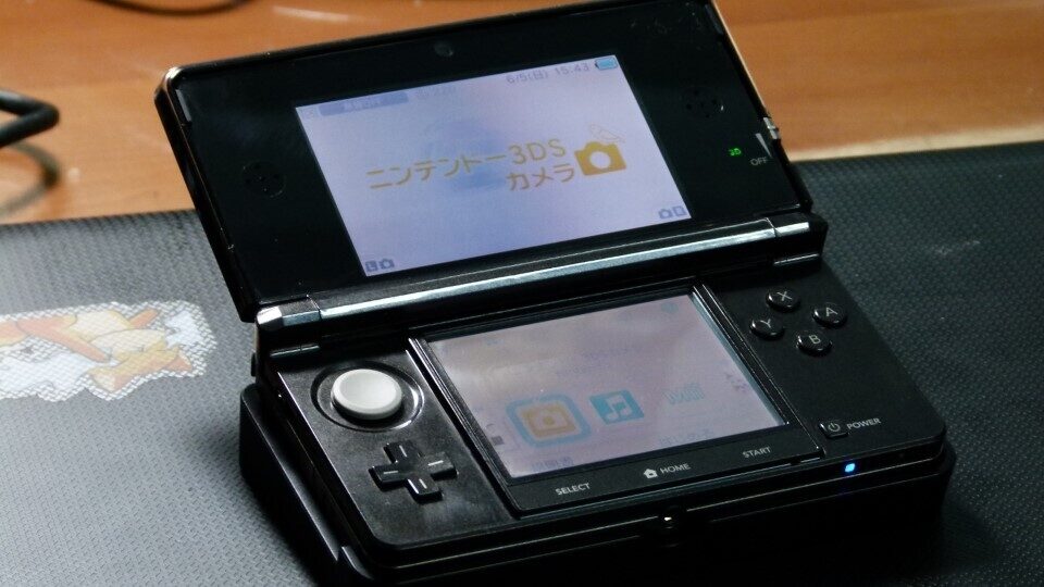 Nintendo 3DS: Τέλος εποχής για τη φορητή παιχνιδοκονσόλα με την οθόνη 3D