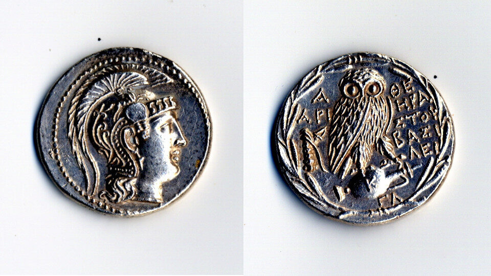 Επαναπατρισμός πέντε σπάνιων αρχαίων ελληνικών νομισμάτων